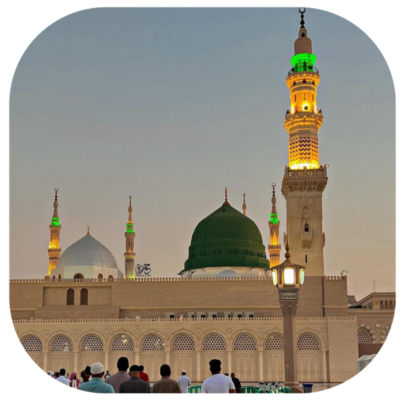 حرز پیامبر اکرم محمد مصطفی صلی‌الله‌علیه‌وآله